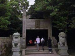 -普陀山风景区-佛顶山