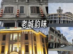 -汕头开埠文化陈列馆