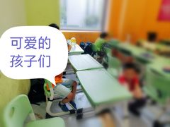 -昂立青少儿成长中心(普陀中潭校区)