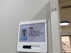-北京地坛口腔门诊部
