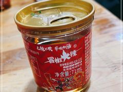 -冒椒火辣(奎星楼街店)