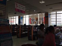 iphone_upload_pic-新华书店(解放中路店)