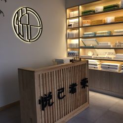 -悦己美容养生