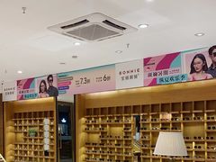 -宝丽眼镜(湖墅店)