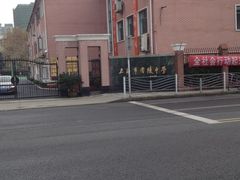 iphone_upload_pic-零陵中学