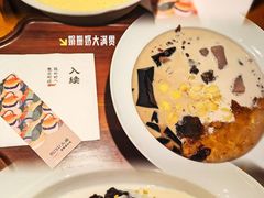 -RUXU入续鸳鸯糖水铺(星寰店)