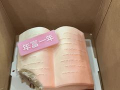 -星巴克(北京石景山万达广场店)