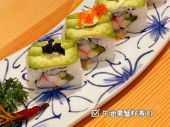 -浦·传统日式料理(3 5 1 1 店)