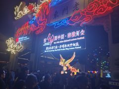 -南京金陵饭店