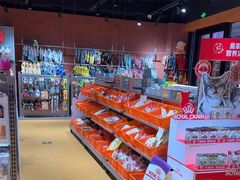 -MARSMART PETS火星宠物超市(1733店)