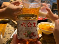 -六公里老火锅(总店)