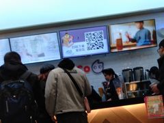 -CoCo都可(合生汇店)