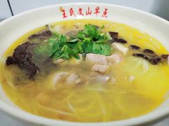 -文山荷鲜居(翠湖店)