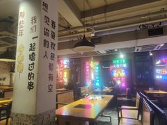 -新疆烧烤王(广灵店)