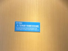 -爱妻鱼•老体北重庆水煮鱼•川菜(白云路店)