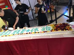 -奥斯卡升龙国际影城(RealD Cinema)