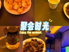 -星聚会KTV(苏州尹山湖歌林公园店)
