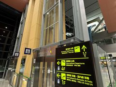 -关西机场 JR ticket office(Kansai Airport)