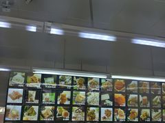 -宫廷糕点铺(建设路店)