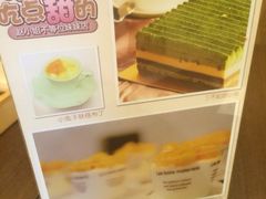 iphone_upload_pic-阿莉餐厅(枣阳路店)