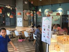 -Dough&Joe团憩(瑞虹天地月亮湾店)