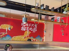 -比格比萨自助(宝山日月光店)