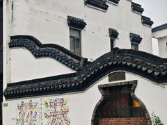 -丝绸小镇荻港古村