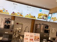 -丁丁&当当牦牛酸奶·酥油面包(官门口店)