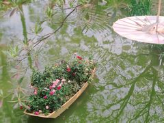 -人民公园(罗湖区)