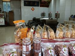 -阿男野栗王(金门路店)