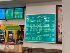 -老回回饺子馆(海洋馆店)
