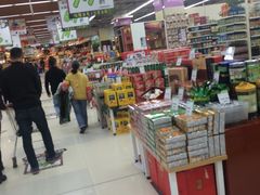 -永辉超市(龙湾万达店)