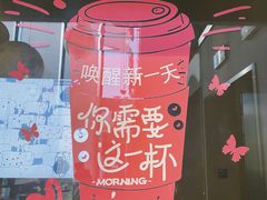 -BLAQ咖啡(骏豪店)