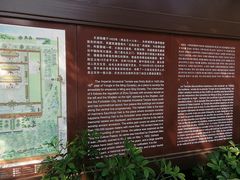 -北京市劳动人民文化宫(太庙)