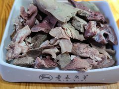 -香木香羊(小汤山店)