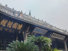 -宝光寺