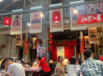 扫黑风暴同款湘菜馆!俺来了