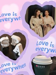 -丽妍雅集 Rubis SPA