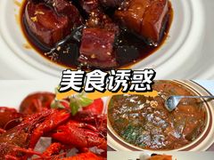 -囍榷·鲜美常州菜(恐龙园店)