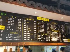 -弄堂咪道-饭香·面香·馄饨香(钦州北路田尚坊店)