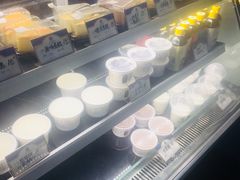 -三元梅园(团结湖店)