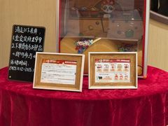 -海底捞火锅(金融街万达店)