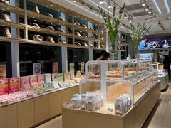 -好利来(清华南门店)