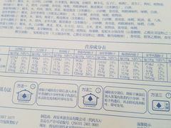 -MAKY米旗(三好旗舰店)