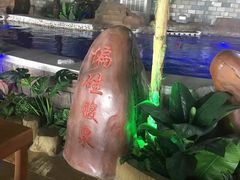 -汤乐汇•足道•SPA生活馆