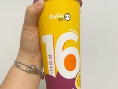 -CoCo都可(东城万达店)