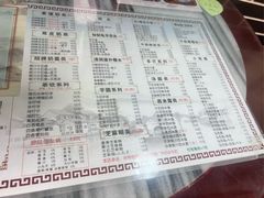 -恒信牛奶甜品(南京总店)