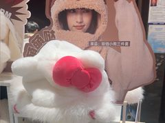 -名创优品(青羊窄巷子店)