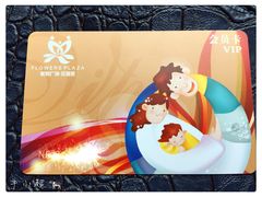 -紫荆广场·花漫里