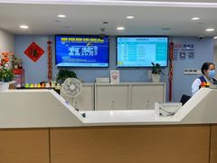 -上海市皮肤病医院(武夷路院区)